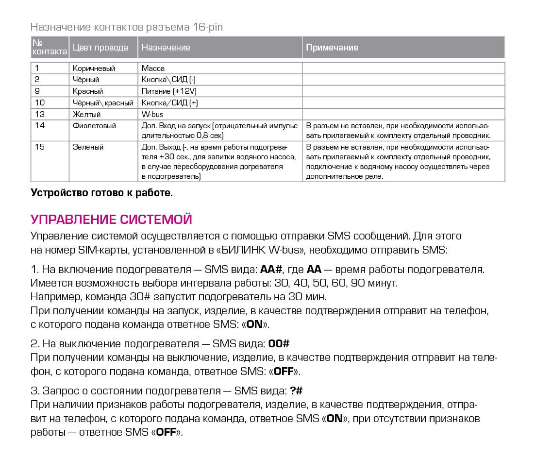 Кракен наркотики россия