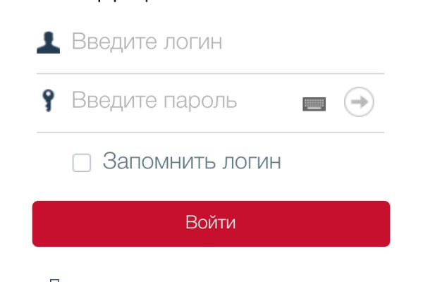 Ссылки на кракен мегу