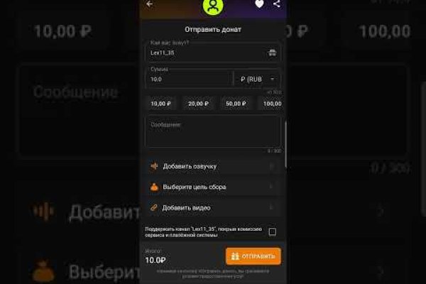 Маркетплейс кракен kraken darknet top