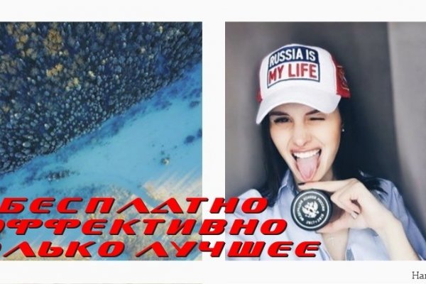 Кракен ссылка trikky