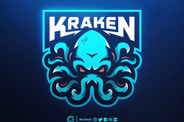 Магазин kraken даркнет