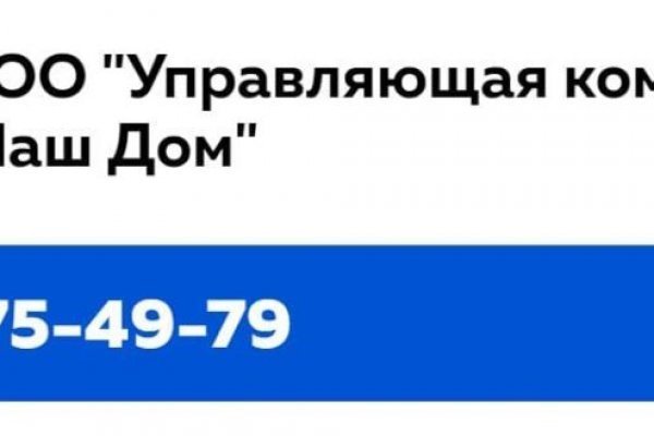 Через какой браузер можно зайти на кракен