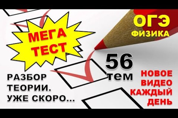 Kraken darknet market ссылка