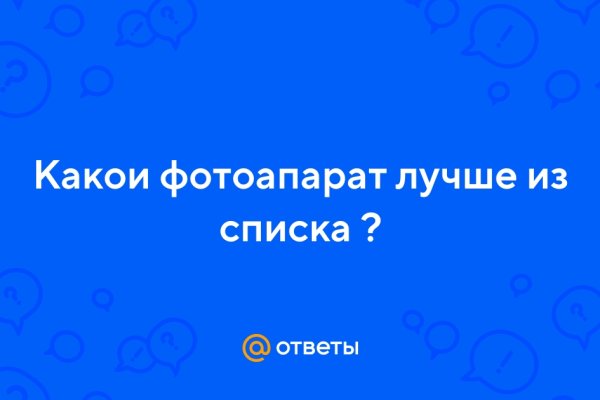 Кракен тор что это
